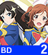 ★★GEE特典付き★★少女☆歌劇 レヴュースタァライト Bl..