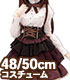 FAO118【48/50cmドール用】AZO2 サアラズ ア・ラ・モード twinkle☆twinkle ドレスセット AZONE/50 Collection/FAO118【48/50cmドール用】AZO2 サアラズ ア・ラ・モード twinkle☆twinkle ドレスセット