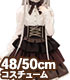 FAO118【48/50cmドール用】AZO2 サアラズ ア・ラ・モード twinkle☆twinkle ドレスセット AZONE/50 Collection/FAO118【48/50cmドール用】AZO2 サアラズ ア・ラ・モード twinkle☆twinkle ドレスセット
