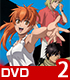 DVD フルメタル・パニック! Invisible Victory(IV) BOX2【DVD】 フルメタル・パニック!/フルメタル・パニック!Invisible Victory/DVD フルメタル・パニック! Invisible Victory(IV) BOX2【DVD】