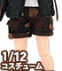 PIC225【1/12サイズドール用】1/12 ショートカーゴパンツ AZONE/ピコニーモコスチューム/PIC225【1/12サイズドール用】1/12 ショートカーゴパンツ