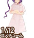 PIC238【1/12サイズドール用】1/12 ナースセット AZONE/ピコニーモコスチューム/PIC238【1/12サイズドール用】1/12 ナースセット