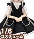 PTG008【1/6サイズドール用】LSS よそいきエプロン..