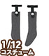 PIC252【1/12サイズドール用】1/12 ピコDソックスガーター AZONE/ピコニーモコスチューム/PIC252【1/12サイズドール用】1/12 ピコDソックスガーター