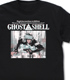 GHOST IN THE SHELL / 攻殻機動隊 PRE..