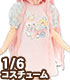 POC473【1/6サイズドール用】PNS イースターTシャツワンピース ~by MAKI~ AZONE/Pureneemo Original Costume/POC473【1/6サイズドール用】PNS イースターTシャツワンピース ~by MAKI~