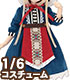 PTG009【1/6サイズドール用】LSS「かくれんぼの森ワンピset~by Annie’s~」 AZONE/Pureneemo Original Costume/PTG009【1/6サイズドール用】LSS「かくれんぼの森ワンピset~by Annie’s~」