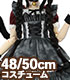 FAR249【48/50cmドール用】50 月夜のいたずら猫メイドセット AZONE/50 Collection/FAR249【48/50cmドール用】50 月夜のいたずら猫メイドセット
