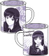 森島はるかフタつきマグカップ