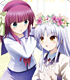 Angel Beats! 洋服カバー Angel Beats!/Angel Beats!/Angel Beats! 洋服カバー