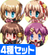 リトルバスターズ！/リトルバスターズ！エクスタシー/マスコットチャーム（チップキャラ編） 「A：朱鷺戸沙耶」「B：神北小毬」「C：棗鈴」「D：三枝葉留佳」/A～D4種セット