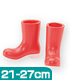 AKT071 【21cm~27cmドール用】 ソフビ製 長靴 AZONE/Foot Wear Collection/AKT071 【21cm~27cmドール用】 ソフビ製 長靴