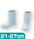 AKT071 【21cm~27cmドール用】 ソフビ製 長靴 AZONE/Foot Wear Collection/AKT071 【21cm~27cmドール用】 ソフビ製 長靴