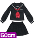 FAR067 【50cmドール用】 50セーラー服セット AZONE/50 Collection/FAR067 【50cmドール用】 50セーラー服セット