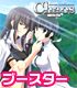 ChaosTCG ブースターパック OS:真剣で私に恋しなさい!! 1.00/1ボックス 真剣で私に恋しなさい!/真剣で私に恋しなさい!/ChaosTCG ブースターパック OS:真剣で私に恋しなさい!! 1.00/1ボックス