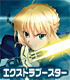 ヴァイスシュヴァルツエクストラブースター Fate/Zero/1ボックス Fate/Fate/Zero/ヴァイスシュヴァルツエクストラブースター Fate/Zero/1ボックス