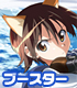 ChaosTCG ブースターパック ストライクウィッチーズ2/1ボックス ストライクウィッチーズ/ストライクウィッチーズ2/ChaosTCG ブースターパック ストライクウィッチーズ2/1ボックス