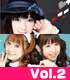 タレント・声優・歌手/喜多村英梨/HiBiKi Radio Station×EARLY WING presents HiE@r Time 特別総集編Vol.2【DVD】