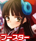 ChaosTCG ブースターパック OS:英雄*戦姫 1.00/1ボックス 英雄*戦姫/英雄*戦姫/ChaosTCG ブースターパック OS:英雄*戦姫 1.00/1ボックス