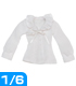 PNM047【1/6サイズドール用】PNMフリルカラーブラウス AZONE/Pureneemo Original Costume/PNM047【1/6サイズドール用】PNMフリルカラーブラウス
