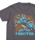 ガンダム/機動戦士ガンダム0080ポケットの中の戦争/ケンプファーTシャツ