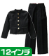 AFM025【12インチドール用】メンズ12in学生服セット..