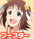 ヴァイスシュヴァルツ ブースターパック アニメ アイドルマスター/1ボックス THE IDOLM@STER/THE IDOLM@STER/ヴァイスシュヴァルツ ブースターパック アニメ アイドルマスター/1ボックス