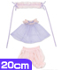 PTG005【20cmドール用】マカロンベビードール AZONE/リトルシュシュ/PTG005【20cmドール用】マカロンベビードール