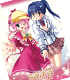 探偵オペラ ミルキィホームズ A2タペストリー「シャロ&姫百合」 探偵オペラ ミルキィホームズ/探偵オペラ ミルキィホームズ/探偵オペラ ミルキィホームズ A2タペストリー「シャロ&姫百合」