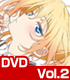 ★GEE!・おといずみ部屋特典付★お兄ちゃんだけど愛さえあれば関係ないよねっ Vol.2【DVD】 お兄ちゃんだけど愛さえあれば関係ないよねっ/お兄ちゃんだけど愛さえあれば関係ないよねっ/★GEE!・おといずみ部屋特典付★お兄ちゃんだけど愛さえあれば関係ないよねっ Vol.2【DVD】