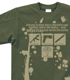 BIOHAZARD DAMNATION ウェポンTシャツ バイオハザード/バイオハザード ダムネーション/BIOHAZARD DAMNATION ウェポンTシャツ