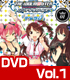 ラジオ アイドルマスター シンデレラガールズ 「デレラジ」Vol.1【DVD】 THE IDOLM@STER/アイドルマスター シンデレラガールズ/ラジオ アイドルマスター シンデレラガールズ 「デレラジ」Vol.1【DVD】