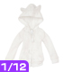 PIC030【1/12サイズドール用】にゃんにゃんパーカーミニワンピ AZONE/ピコニーモコスチューム/PIC030【1/12サイズドール用】にゃんにゃんパーカーミニワンピ