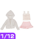 PIC026【1/12サイズドール用】ガールズホリディセット AZONE/ピコニーモコスチューム/PIC026【1/12サイズドール用】ガールズホリディセット