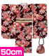 FAR114【50cmドール用】50着物セット~牡丹に梅~ AZONE/50 Collection/FAR114【50cmドール用】50着物セット~牡丹に梅~