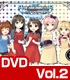 ラジオ アイドルマスター シンデレラガールズ 「デレラジ」Vol.2【DVD】 THE IDOLM@STER/アイドルマスター シンデレラガールズ/ラジオ アイドルマスター シンデレラガールズ 「デレラジ」Vol.2【DVD】