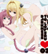 ラジオCD 「ToLOVEる -とらぶる- ダークネス ~えっちぃのはキライですがCDは素敵です~」 Vol.2 ToLOVEる/To LOVEる-とらぶる-ダークネス/ラジオCD 「ToLOVEる -とらぶる- ダークネス ~えっちぃのはキライですがCDは素敵です~」 Vol.2