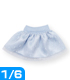 POC265【1/6サイズドール用】FannyFannyドットチュールスカート AZONE/Pureneemo Original Costume/POC265【1/6サイズドール用】FannyFannyドットチュールスカート
