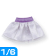 POC265【1/6サイズドール用】FannyFannyドットチュールスカート AZONE/Pureneemo Original Costume/POC265【1/6サイズドール用】FannyFannyドットチュールスカート