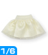 POC265【1/6サイズドール用】FannyFannyドットチュールスカート AZONE/Pureneemo Original Costume/POC265【1/6サイズドール用】FannyFannyドットチュールスカート