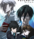PSYCHO-PASS クリアファイル2枚セット PSYCHO-PASS -サイコパス-/PSYCHO-PASS -サイコパス-/PSYCHO-PASS クリアファイル2枚セット