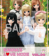 AOG023-SPB サアラズ ア・ラ・モード 写真集 VOL.00 「サアラズ ラブ・モード」 AZONE/サアラズ ア・ラ・モード/AOG023-SPB サアラズ ア・ラ・モード 写真集 VOL.00 「サアラズ ラブ・モード」