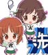 ガールズ&パンツァー トレーディングメタルチャーム/1ボックス ガールズ&パンツァー/ガールズ&パンツァー/ガールズ&パンツァー トレーディングメタルチャーム/1ボックス
