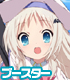ヴァイスシュヴァルツ ブースターパック アニメ リトルバスターズ!/1ボックス リトルバスターズ!/リトルバスターズ!/ヴァイスシュヴァルツ ブースターパック アニメ リトルバスターズ!/1ボックス