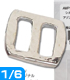 AMP101【1/6サイズドール用】アゾンオリジナル5×6バックル AZONE/Material Parts/AMP101【1/6サイズドール用】アゾンオリジナル5×6バックル