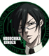 サイコパス PVCコースターキーホルダー 宜野座 PSYCHO-PASS -サイコパス-/PSYCHO-PASS -サイコパス-/サイコパス PVCコースターキーホルダー 宜野座
