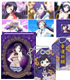 ラブライブ! μ’s Birth Anniversary Jun. Nozomi Tojo ラブライブ!/ラブライブ!/ラブライブ! μ’s Birth Anniversary Jun. Nozomi Tojo