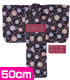 AZONE/50 Collection/FAR147【50cmドール用】50浴衣set～月見うさぎ～