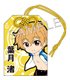 ぴくりる! Free! お守り 葉月渚 (順風満帆) Free!/Free!/ぴくりる! Free! お守り 葉月渚 (順風満帆)