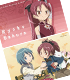 魔法少女まどか☆マギカ/劇場版 魔法少女まどか☆マギカ [前編] 始まりの物語／[後編] 永遠の物語/劇場版 魔法少女まどか☆マギカ ICカードステッカー 佐倉杏子